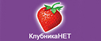 Скидки до -70% на подарочные наборы! - Агинское